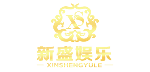 新盛酒店集团